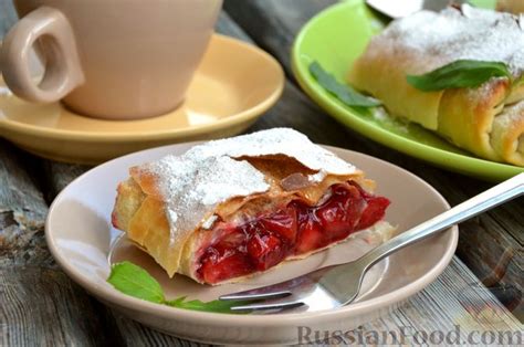 Пироги с вишней, рецепты на RussianFood.com: 233 рецепта пирогов с вишней