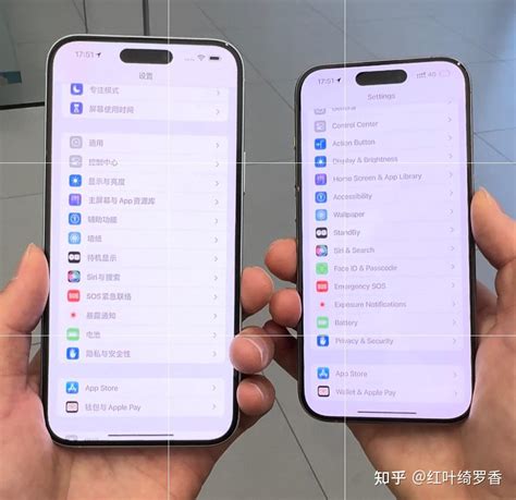 苹果15pro和15promax怎么选 知乎