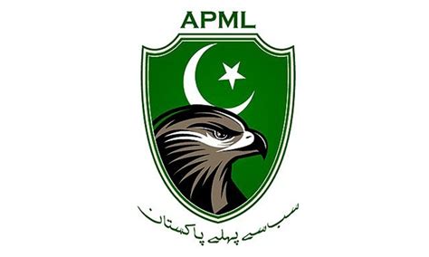 All Pakistan Muslim League - DAWN.COM