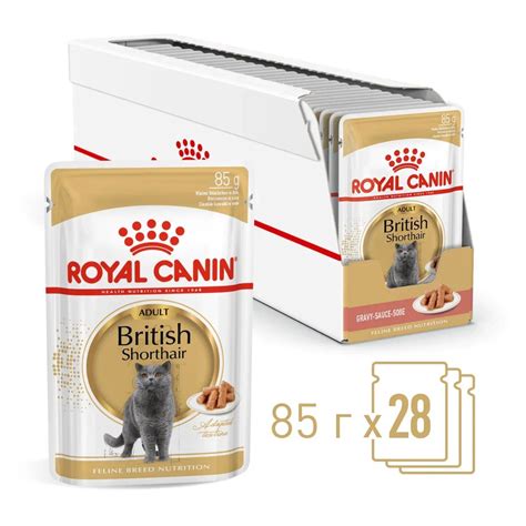 Влажный корм для кошек Royal Canin в соусе для британской ...