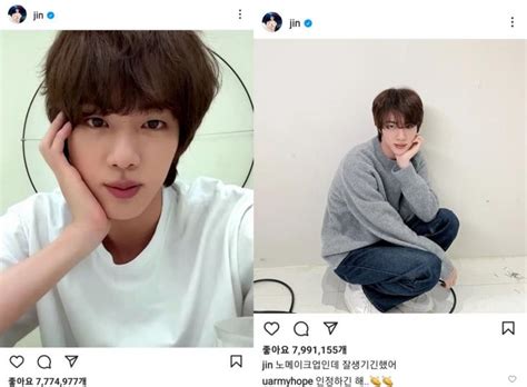 [bts News] 방탄소년단 진 입대 후 첫 휴가 월드 와이드 핸섬 미모와 재치 있는 입담으로 팬들과 소통 황선용