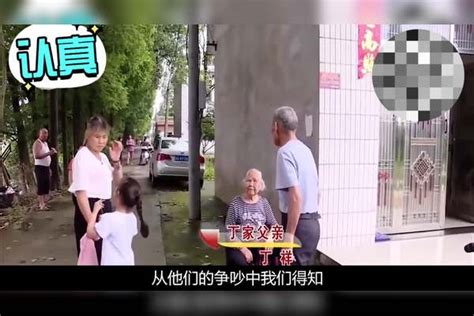 86岁老人执意和发妻离婚，几个儿子竟全部支持，将母亲赶出家门！发妻儿子支持