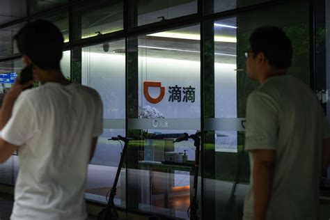 China Weighs Serious Penalty for Didi After U.S. IPO as Tech Crackdown Escalates - Bloomberg