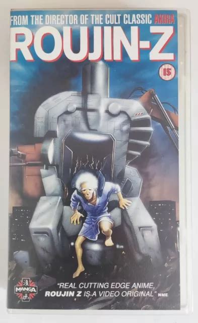 Roujin Z Vhs Pal Katsuhiro Otomo Manga Video English Dubbed Eur