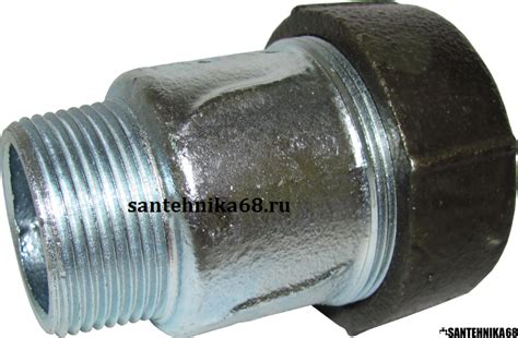 Зажимная муфта Гебо Gebo 1/2 3/4" 1 1" 1/4" 1 1/2" 2" на стальную трубу ...