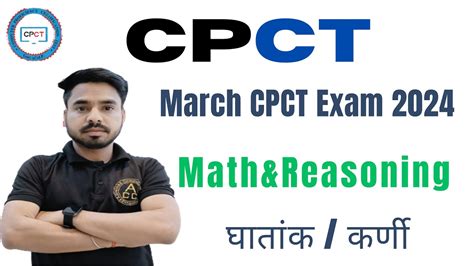 घतक करण Math Reasoning Solution cpct uttam sir YouTube