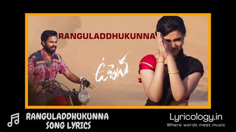 Ranguladdhukunna Song Lyrics Uppena Telugu Movie Lyricology In