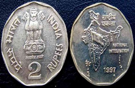 Rs 2 Coin Values You Will Get Full 5 Lakh Rupees From This Two Rupee