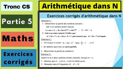 Maths tronc commun science Arithmétique dans N exercices corrigés