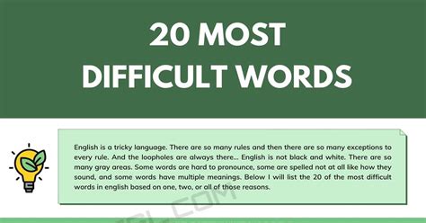 20 Most Difficult Words In The English Language