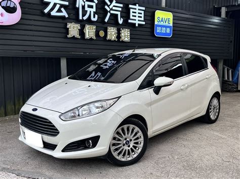 Ford Fiesta 2016年二手車 345萬 桃園市 宏悅汽車商行 8891汽車