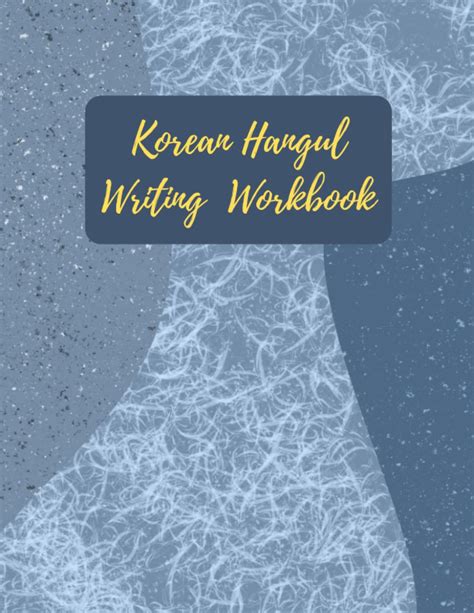 Buy Korean Hangul Writing Workbook Korean Alphabet Worksheets For