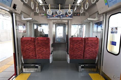 Lc座席を京急初採用 新1000形20次車を見る 画像（319ページ） 鉄道コム