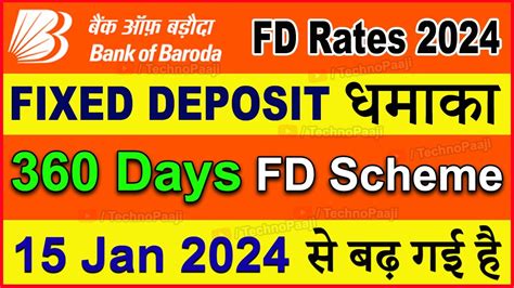 Bob Fd Interest Rates Bank Of Baroda Days Fd Plan Bank Of