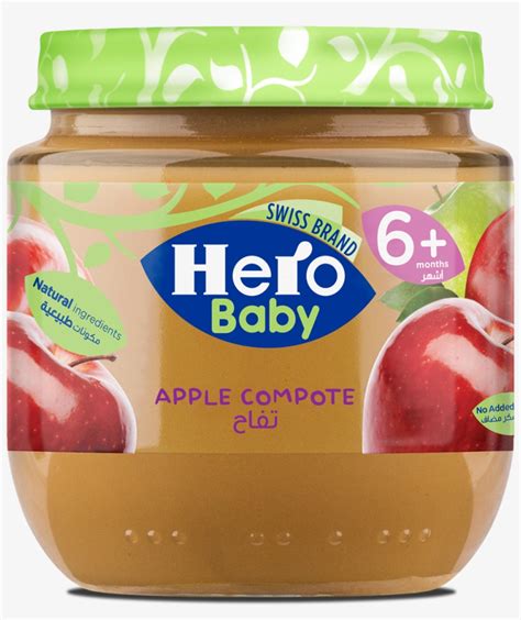 Related Products Hero Baby Food 1200x1200 Png Download Pngkit