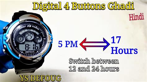 Digital Buttons Ghadi Watch H Am Pm Se H Military Time