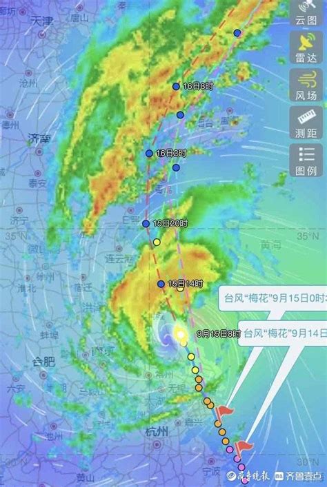 受台风“梅花”影响，15日至16日济南阴有小雨，部分地区中雨中心江苏省白天