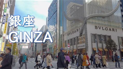 4K銀座散歩 Walking in tokyo Ginza YouTube