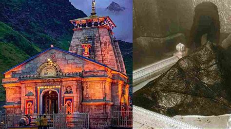 Kedarnath Mandir:केदारनाथ मंदिर का रहस्य, इतिहास और यात्रा की जानकारी