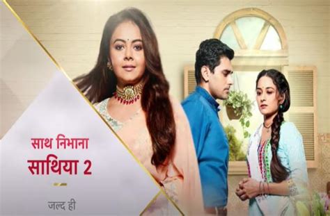 Saath Nibhaana Saathiya 2 New Promo Release Gopi Bahu Aka Devoleena