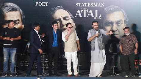 Main Atal Hoon Trailer Launch Pankaj Tripathi Ravi Jadhav