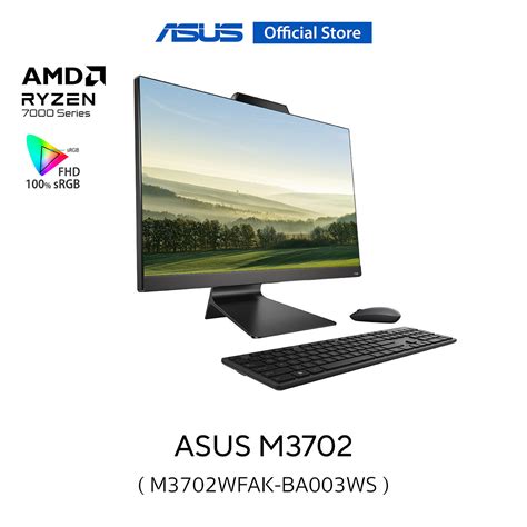 ASUS M3702WFAK BA003WS All In One AMD Ryzen 5 7520U 16GB LPDDR5 AMD