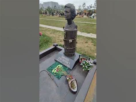 ПРЕКРАСНЫЙ ПАМЯТНИК НА МОГИЛЕ НАРОДНОЙ АРТИСТКИ РСФСР ЗИНАИДЫ КИРИЕНКО ...