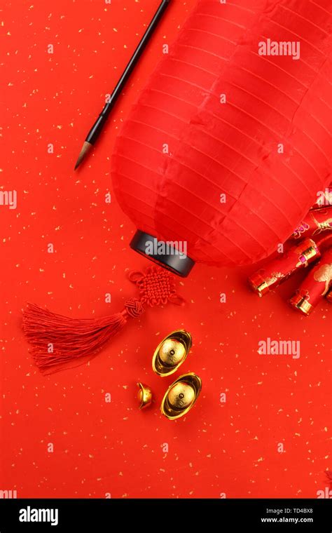 Traditional Chinese Spring Festival Stock Photo - Alamy