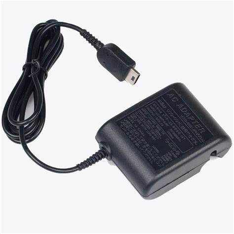 Game Boy Micro AC Adapter | Video Game Heaven