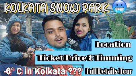 Snow Park In Kolkata Snow Park Kolkata Entry Fee Timing And Rides