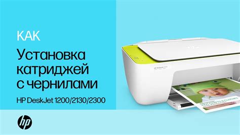 Hp Color Laserjet Pro M478f 9f Картридж – Telegraph