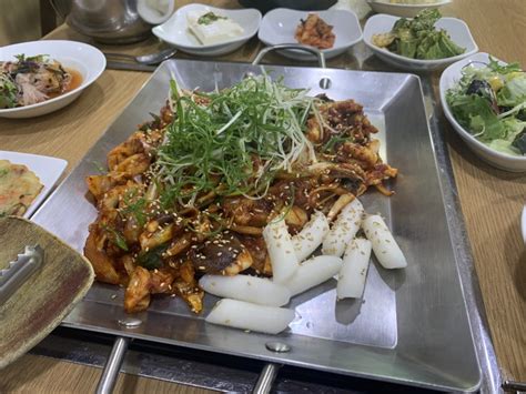 아낙촌 부산 명지동 명지오션시티 철판쭈꾸미볶음 맛집 네이버 블로그