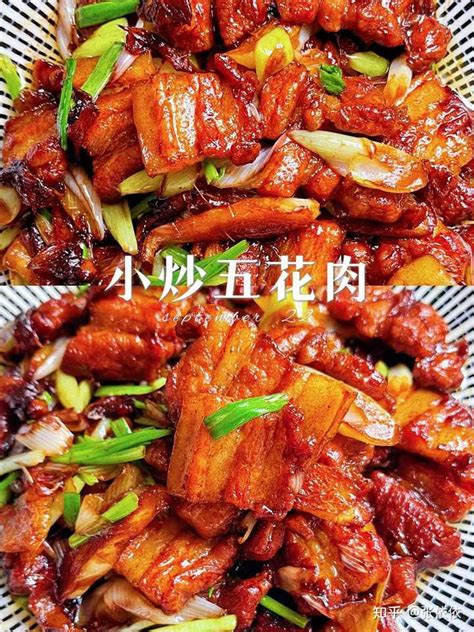 五花肉怎么做才好吃不腻？ 知乎