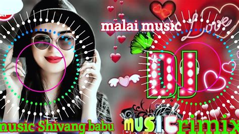 Dj Malai Music √√ Malai Music Jhan Jhan Bass Hard Toing Bass Mix Kaho Na Payar Hai √√ Dj Remix