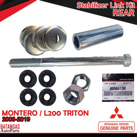 MITSUBISHI STABILIZER LINK KIT REAR MONTERO L200 TRITON 2008 2019