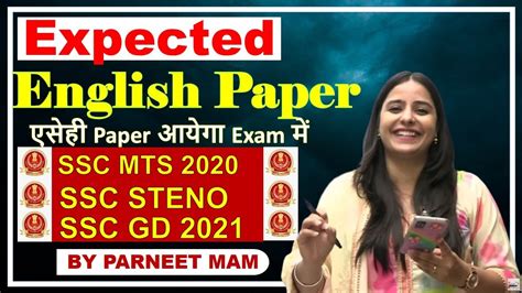 Ssc Mts Steno Mock Live Ssc Mts Steno Ssc Mts English Mock