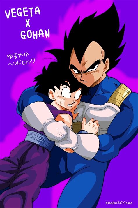 Vegeta X Gohan