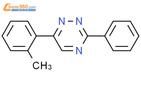 Triazine Methylphenyl Phenyl Cas