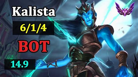 Kalista VS Samira League Of Legends EUW Master Gameplay Patch