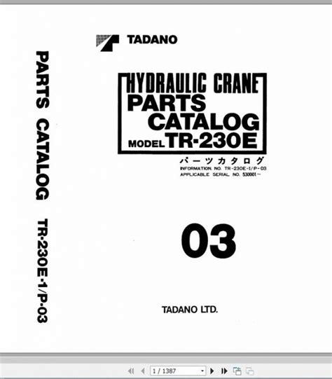 Tadano Rough Terrain Crane TR 230E 1 P 03 Parts Catalog EN JP