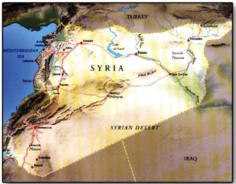 The map of the Syrian Arab Republic Рис 1 Карта Сирийской Арабской