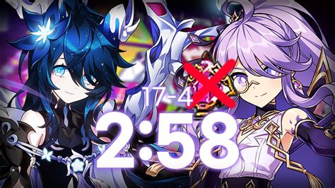 Elsword KR 니샤 로아 광란의 콘서트 4인쿨 Nisha Labyrinth 17 4 with Lord Azoth