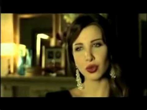 Nancy Ajram Fi Hagat Official Clip Youtube