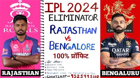 Rajasthan Vs Bangalore Today Prediction Ipl Today