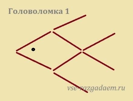 Головоломки с палочками