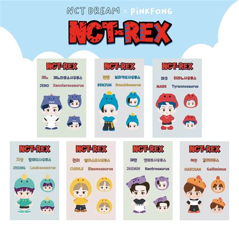 Jual Nct Dream X Pinkfong Nct Rex Stiker Shopee Indonesia