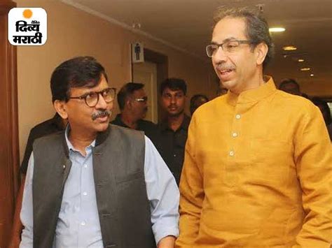 Uddhav Thackeray Sanjay Raut Samana Update Vs Shiv Sena Mp Rahul