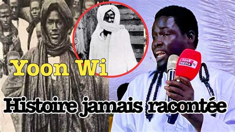 Histoire jamais racontée de Mame Cheikh Ibrahima FALL bi serigne