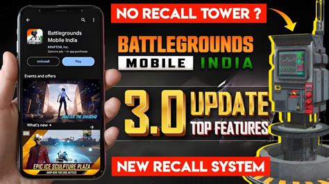 Bgmi 30 Update New Recall System Recall Tower Removed In 30 Update