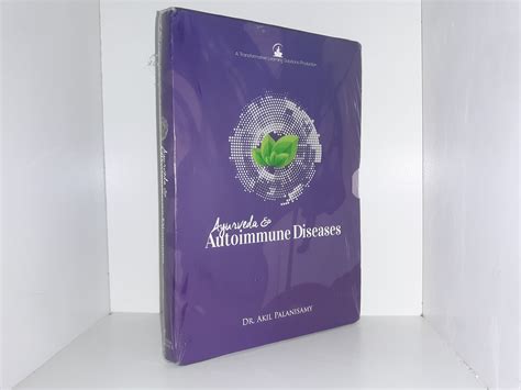 Ayurveda Autoimmune Diseases Dvd New Eborn Books